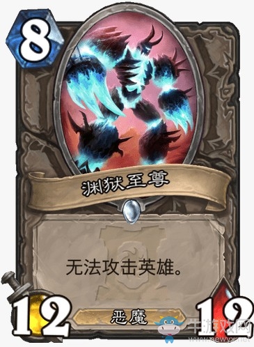 《爐石傳說》外域的灰燼中立新卡匯總