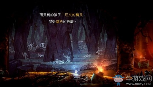 《奧日與螢火意志》風(fēng)襲廢墟?zhèn)魉忘c(diǎn)圖文通關(guān)攻略