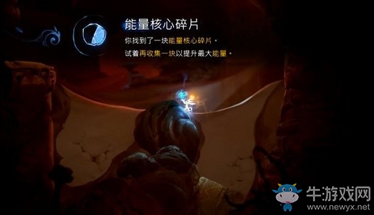 《奧日與螢火意志》風(fēng)襲廢墟追逐戰(zhàn)圖文通關(guān)攻略