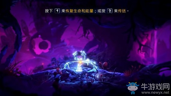 《奧日與螢火意志》靈樹之末傳送點(diǎn)圖文通關(guān)攻略