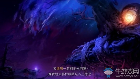 《奧日與螢火意志》靈樹之末最終boss圖文通關(guān)攻略