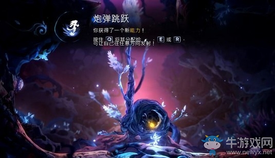 《奧日與螢火意志》靈樹之末傳送點(diǎn)圖文通關(guān)攻略