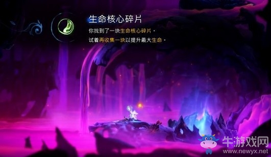 《奧日與螢火意志》靈樹(shù)之末下邊區(qū)域圖文通關(guān)攻略