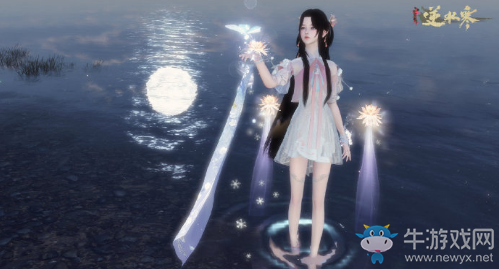 《逆水寒》素問90級武器外觀大全