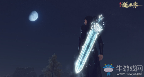 《逆水寒》龍吟90級武器外觀大全