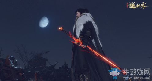 《逆水寒》龍吟90級武器外觀大全