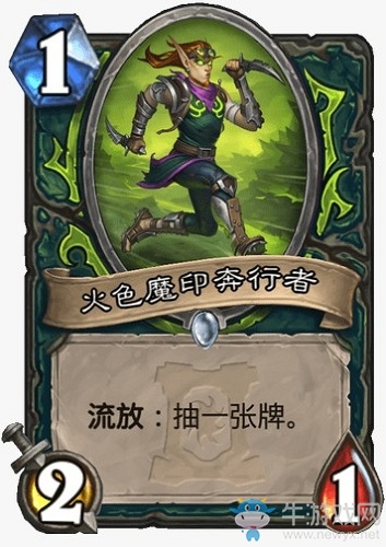 《爐石傳說》外域的灰燼惡魔獵手新卡匯總