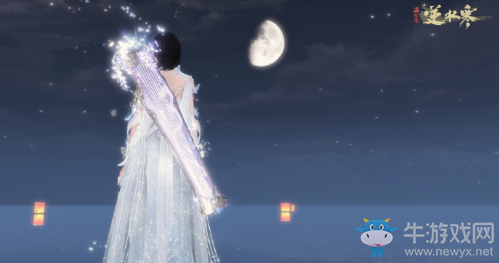 《逆水寒》神相90級武器外觀大全