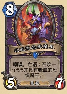 《爐石傳說(shuō)》外域的灰燼術(shù)士新卡匯總