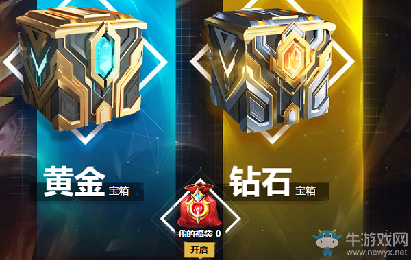 《LOL》銀河太空秘寶