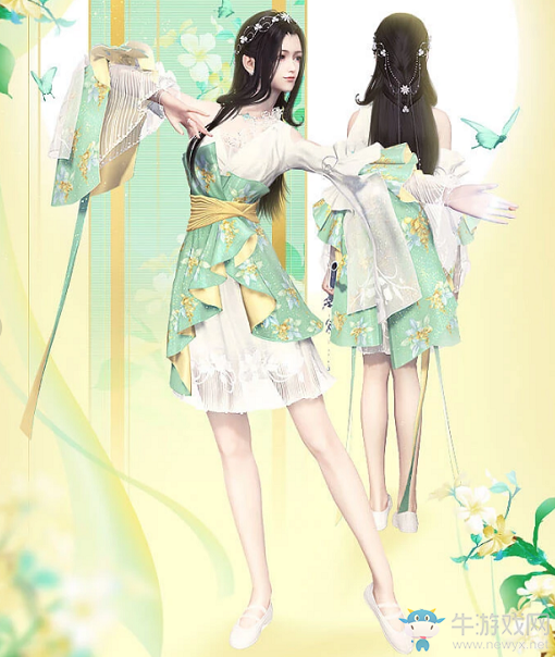 《天涯明月刀》心王·攜手芳叢外觀介紹