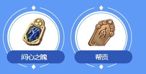 《天涯明月刀》拈花一笑 預約領好禮