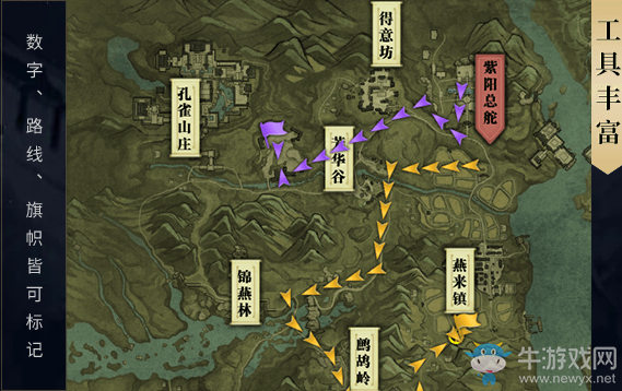 《天涯明月刀》七星隱龍版本更新匯總