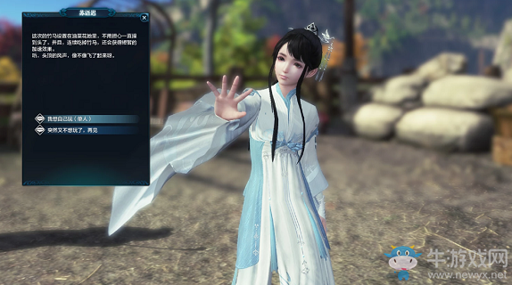 《天涯明月刀》七星隱龍版本更新匯總