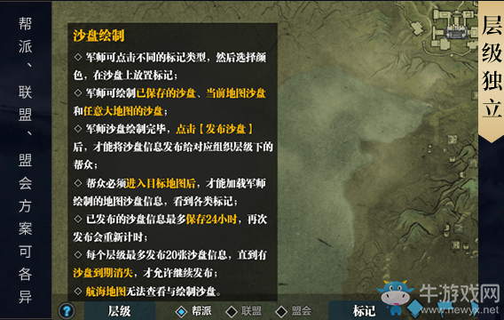 《天涯明月刀》七星隱龍版本更新匯總