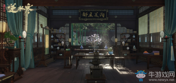 《逆水寒》2020年4月9日版本更新