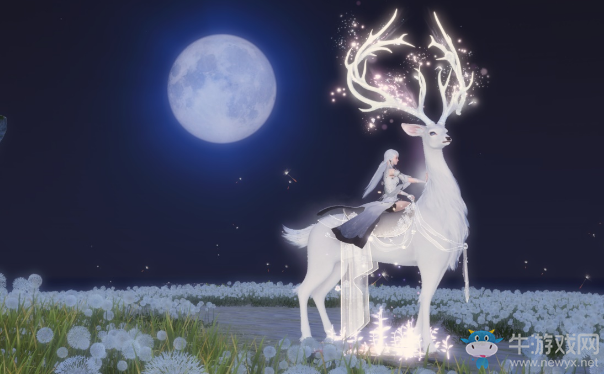 《逆水寒》2020年4月9日版本更新