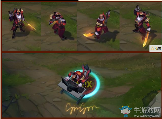 《LOL》FPX 普朗克皮膚介紹