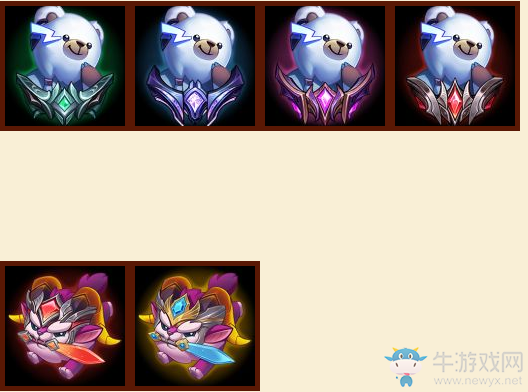《LOL》10.9版本PBE更新