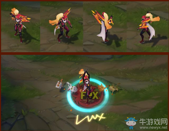 《LOL》FPX 冠軍皮膚