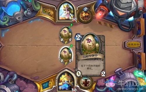 《爐石傳說(shuō)》砰砰博士的赴死節(jié)亂斗彩蛋一覽