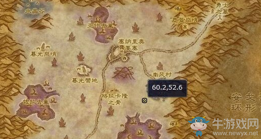 《魔獸世界懷舊服》塔中之巢任務(wù)攻略