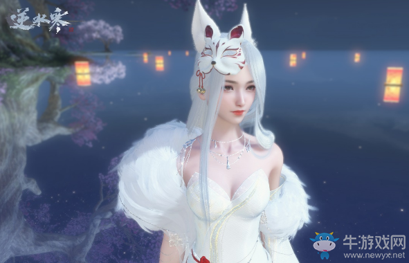 《逆水寒》2020年4月16日版本更新