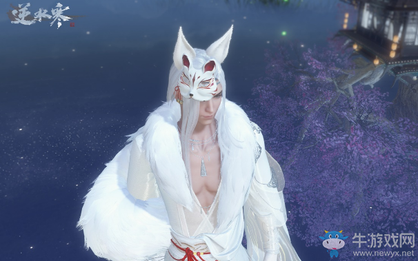 《逆水寒》2020年4月16日版本更新