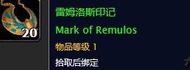 《魔獸世界懷舊服》沙漠生存包任務攻略