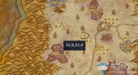 《魔獸世界懷舊服》戰(zhàn)地任務(wù)文件任務(wù)攻略