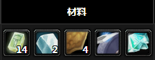 《魔獸世界懷舊服》衛(wèi)兵的護甲片任務攻略