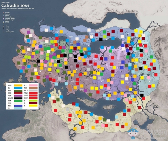 《騎馬與砍殺2》特產分布圖一覽