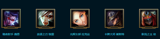《LOL》海克斯科技戰(zhàn)利品 開(kāi)啟?？怂箤毾?發(fā)現(xiàn)驚喜獎(jiǎng)勵(lì)