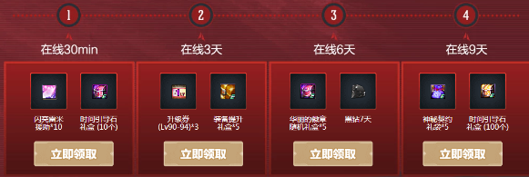 《DNF》熱血動畫來襲，時空冒險啟程！