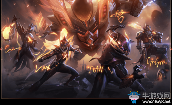 《LOL》集火成凰 鳳鳴四方-冠軍榮耀寶箱活動