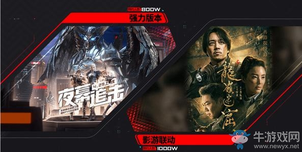 《CF》槍王排位第十五賽季 30人爆破模式登場(chǎng)