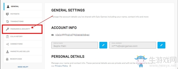 《EPIC》雙重認證方法介紹