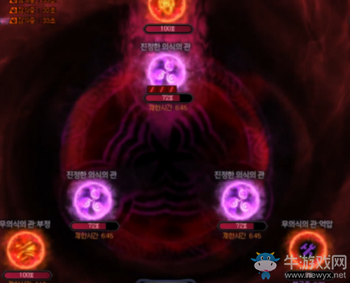 《DNF》無形之希洛克攻堅(jiān)戰(zhàn)通關(guān)攻略
