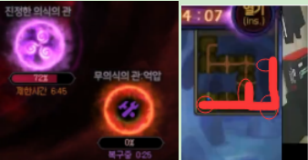 《DNF》無形之希洛克攻堅(jiān)戰(zhàn)通關(guān)攻略