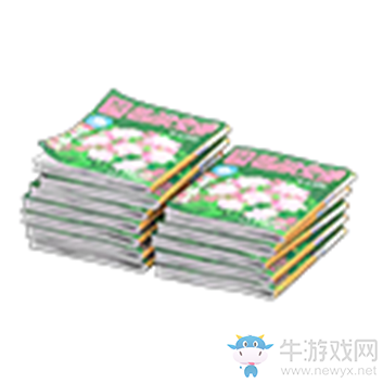 《集合啦！動物森友會》雜志堆介紹