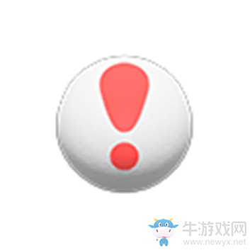 《集合啦！動(dòng)物森友會(huì)》陷阱種子介紹
