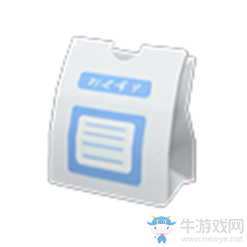 《集合啦！動物森友會》藥介紹