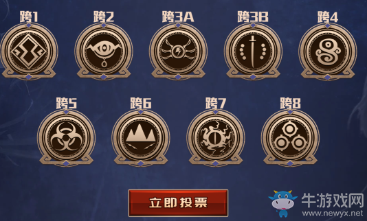 《DNF》Hello語(yǔ)音助力DNF心悅閃光杯 海量福利領(lǐng)不停