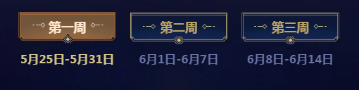 《DNF》閃光杯來襲 心悅俱樂部火力加持福利禮包送不停