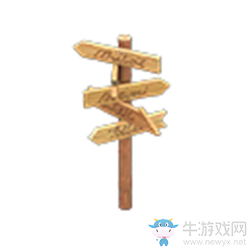 《集合啦！動物森友會》世界的路標介紹