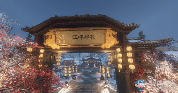 《逆水寒》2020年5月28日版本更新