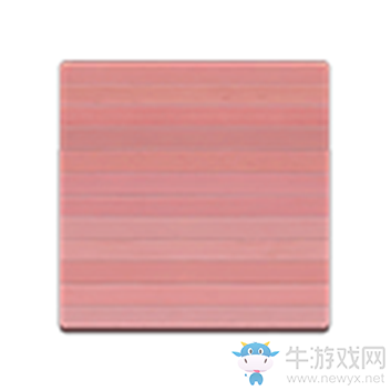 《集合啦！動(dòng)物森友會(huì)》粉紅色木地板介紹