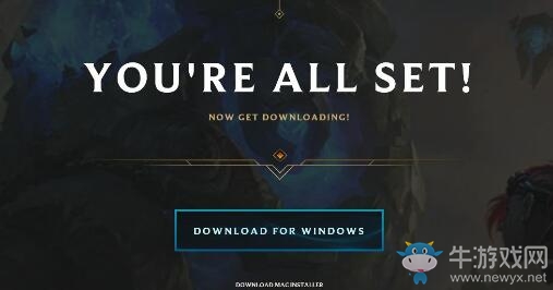 《無畏契約》港服注冊方法