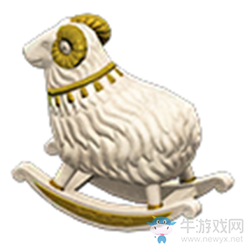 《集合啦！動(dòng)物森友會(huì)》白羊座木馬介紹