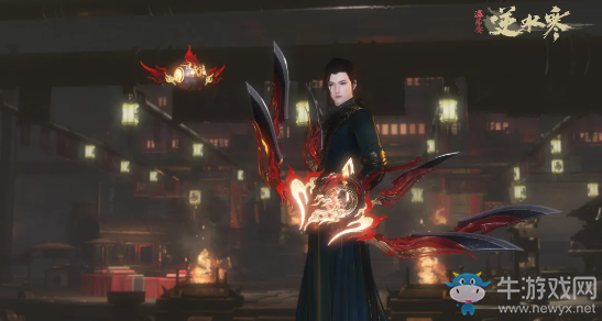 《逆水寒》玄機武器外觀大全